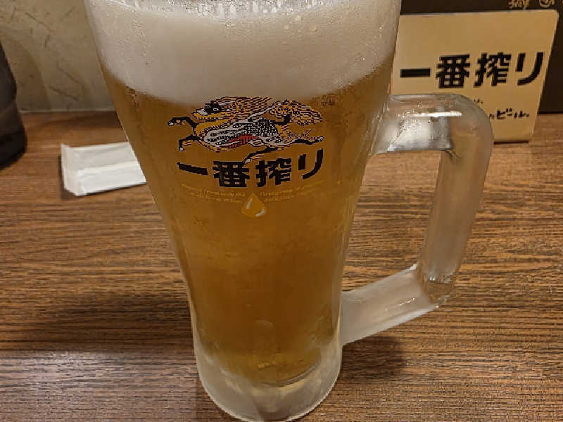 生ビール