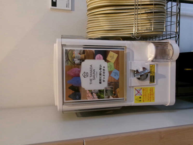 きよさんのTHE TANADA SAUNAのサ活写真