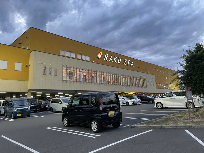 たくさんのRAKU SPA 鶴見のサ活写真