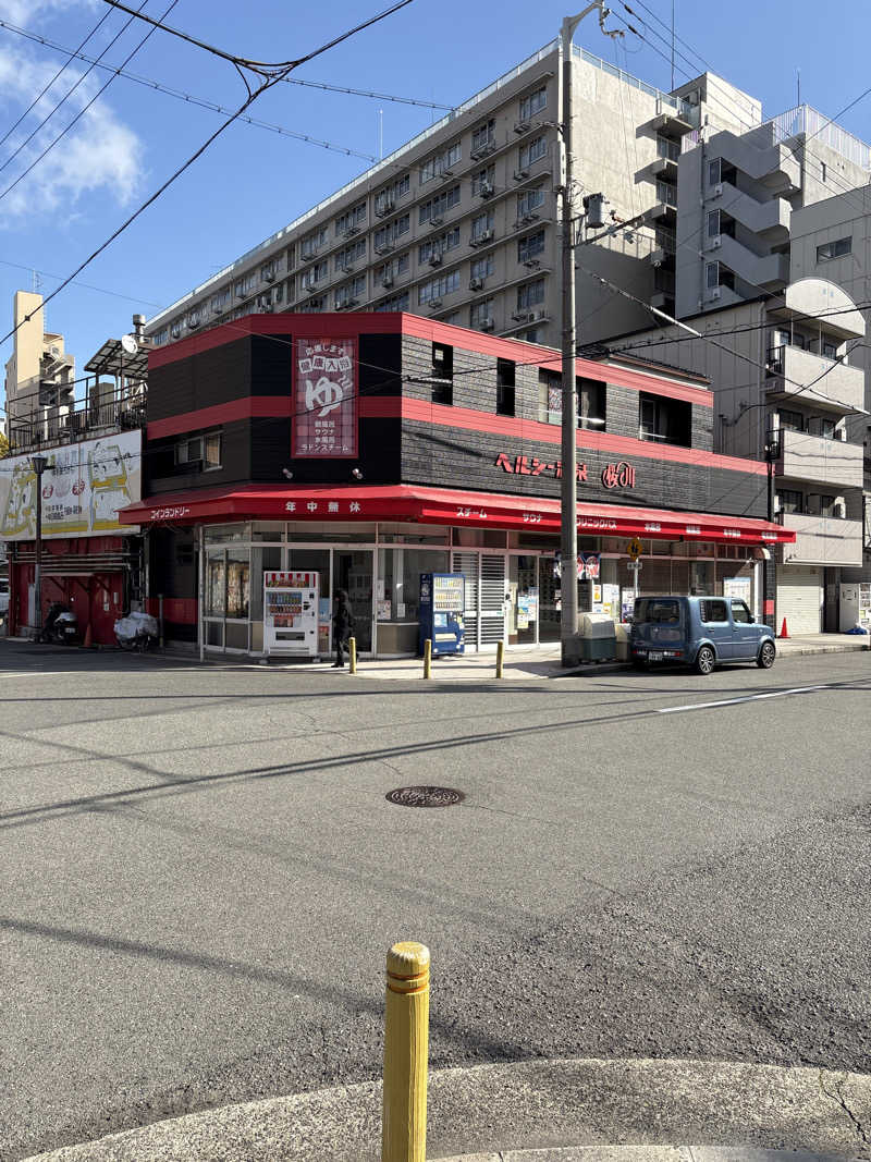とろけメガネさんのヘルシー温泉桜川のサ活写真