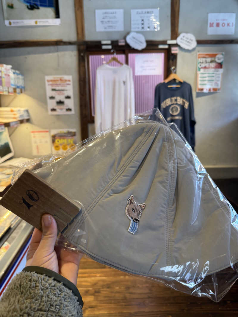 meme♡さんの御所宝湯のサ活写真