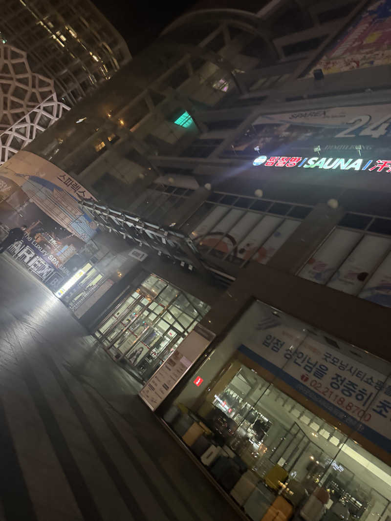 meme♡さんのスパレックス東大門のサ活写真