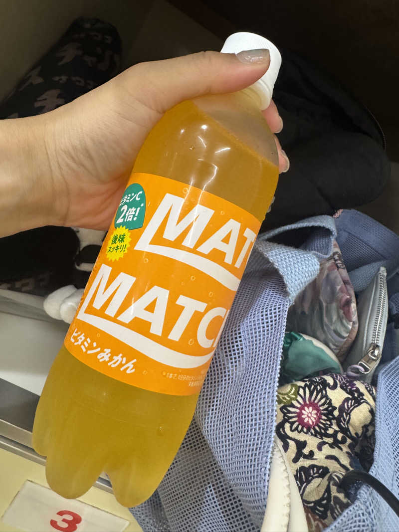 meme♡さんの白山湯 高辻店のサ活写真