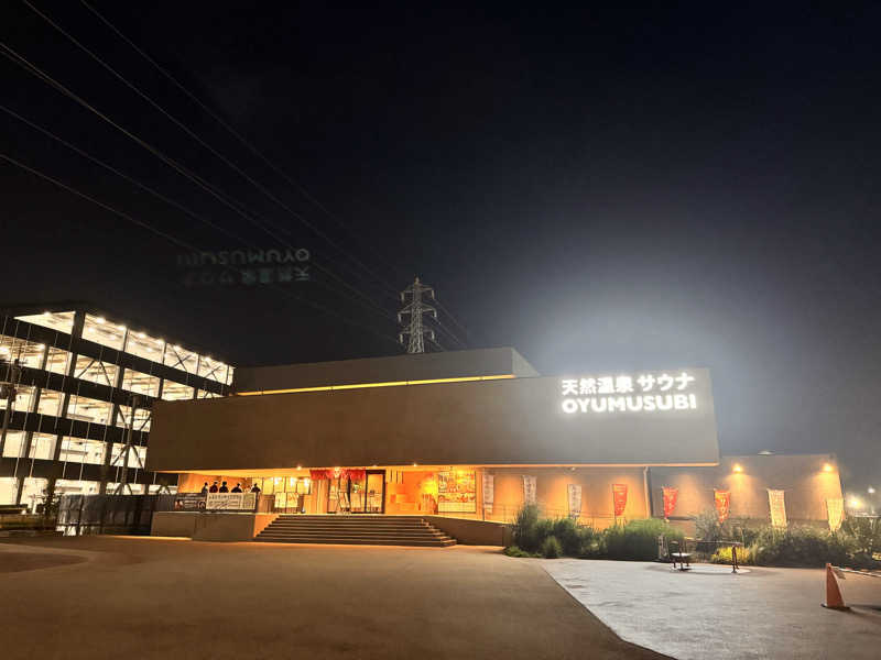 mstoooさんの常総ONSEN&SAUNA お湯むすびのサ活写真