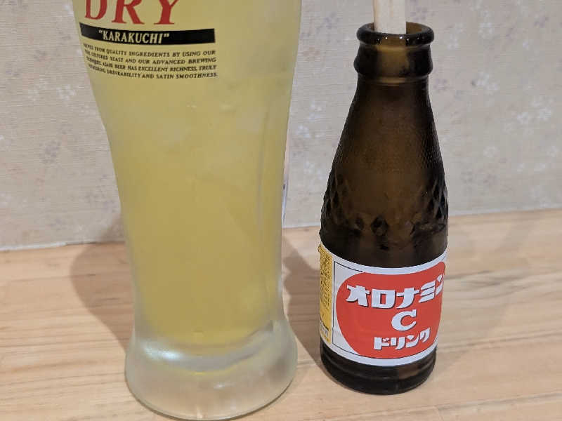 オロポ