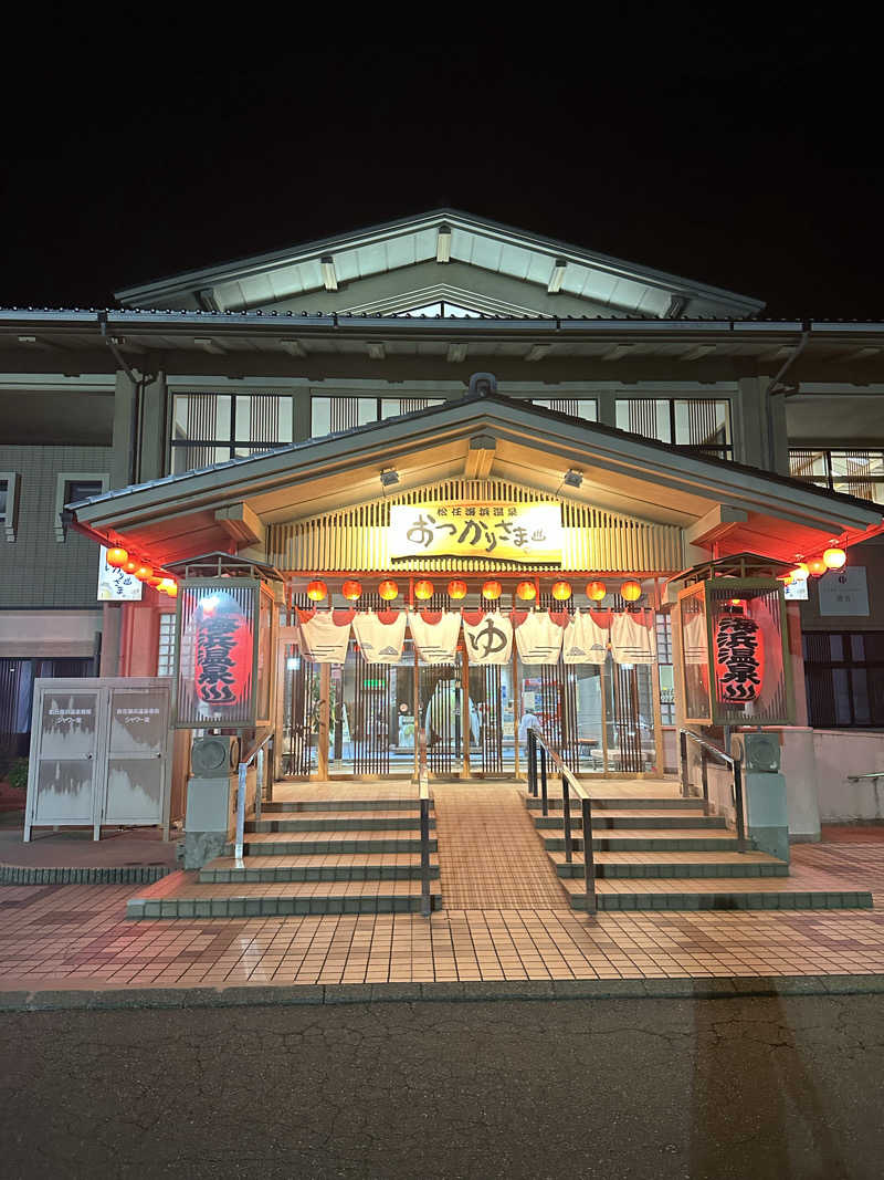 TAKASHIさんの松任海浜温泉 おつかりさまのサ活写真