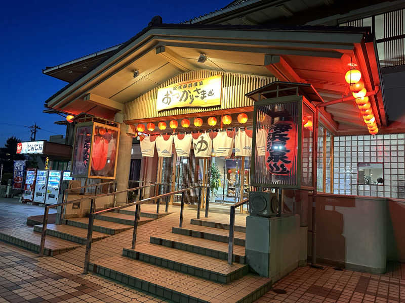 TAKASHIさんの松任海浜温泉 おつかりさまのサ活写真