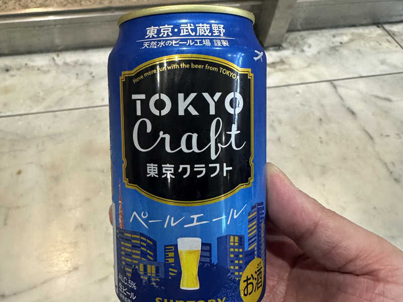東京クラフトペールエール