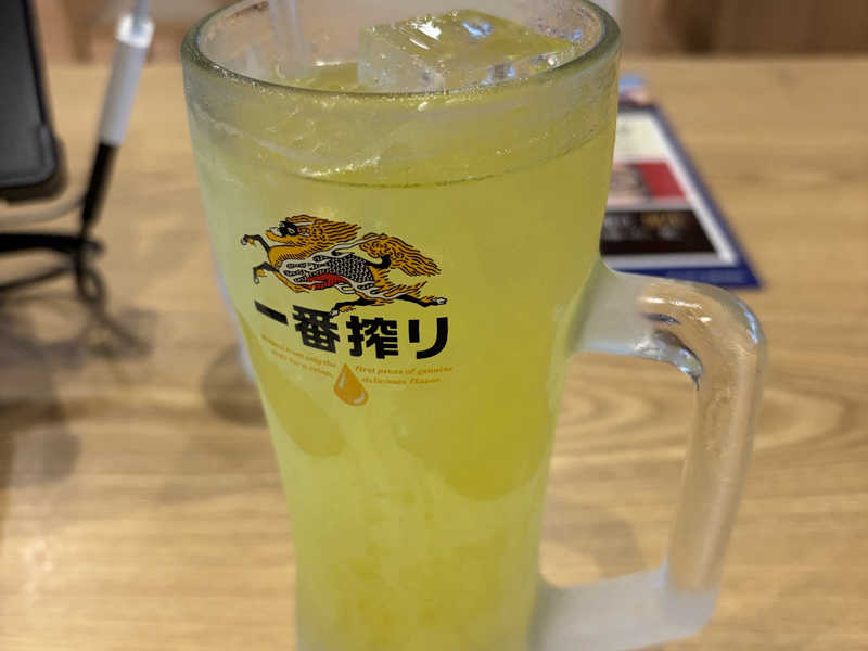 オロポ