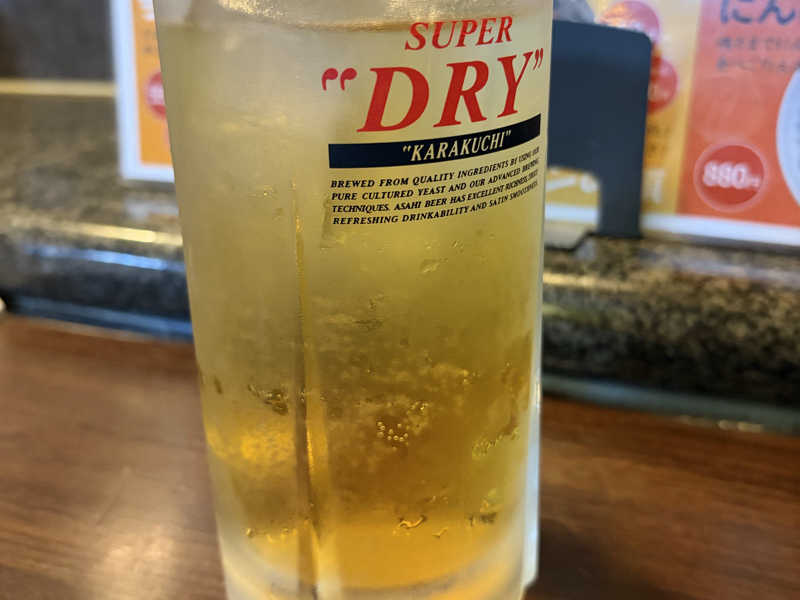 ブルポ
