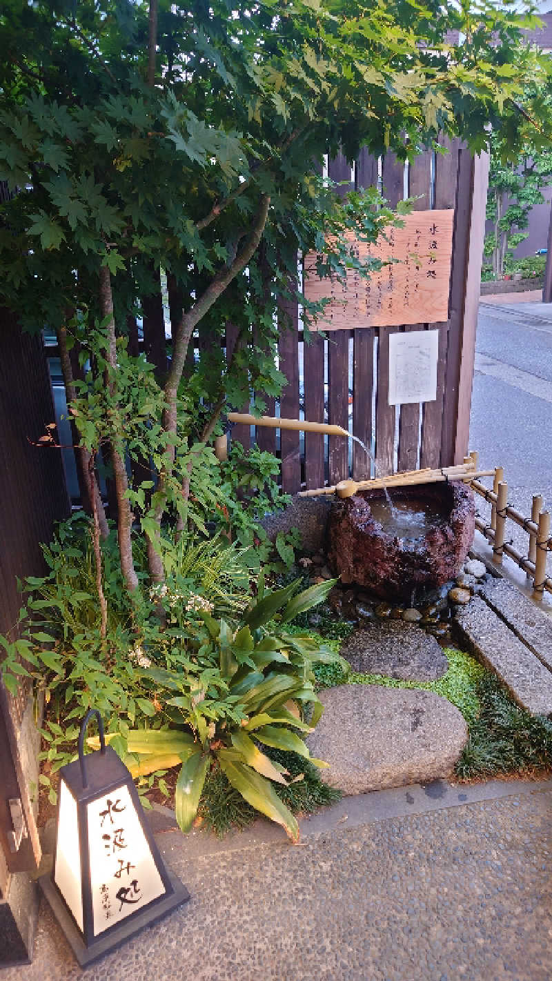 takumi（KABAO🦛）さんの高原鉱泉のサ活写真