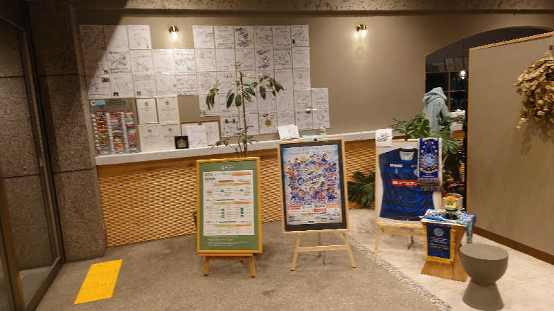 takumi（KABAO🦛）さんのSPA&ごはん ゆるうむ yuluumuのサ活写真