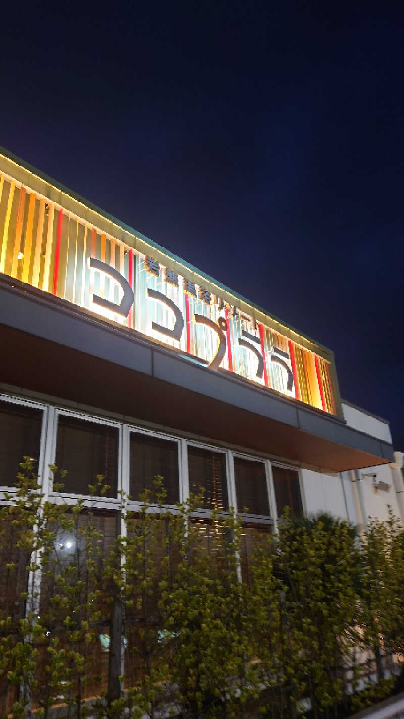 takumi（KABAO🦛）さんの岩盤温浴リゾート ココプララのサ活写真