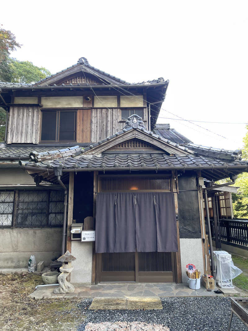 🔰ANさんの古民家サウナ 宮若山荘前のサ活写真
