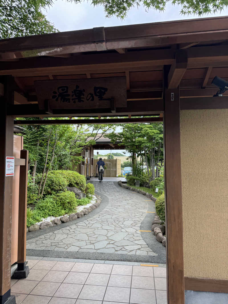 M.kumaさんの昭島温泉 湯楽の里のサ活写真