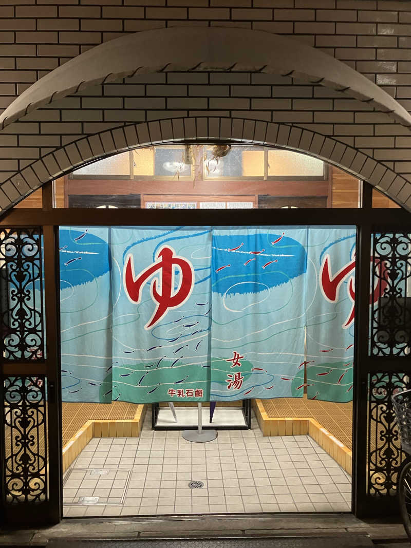 kikureさんの初音湯のサ活写真