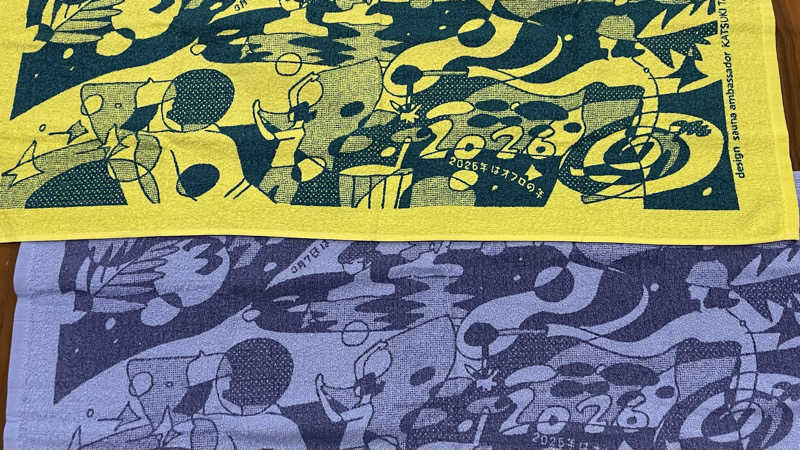 サウビー。さんのオアシスサウナ アスティルのサ活写真