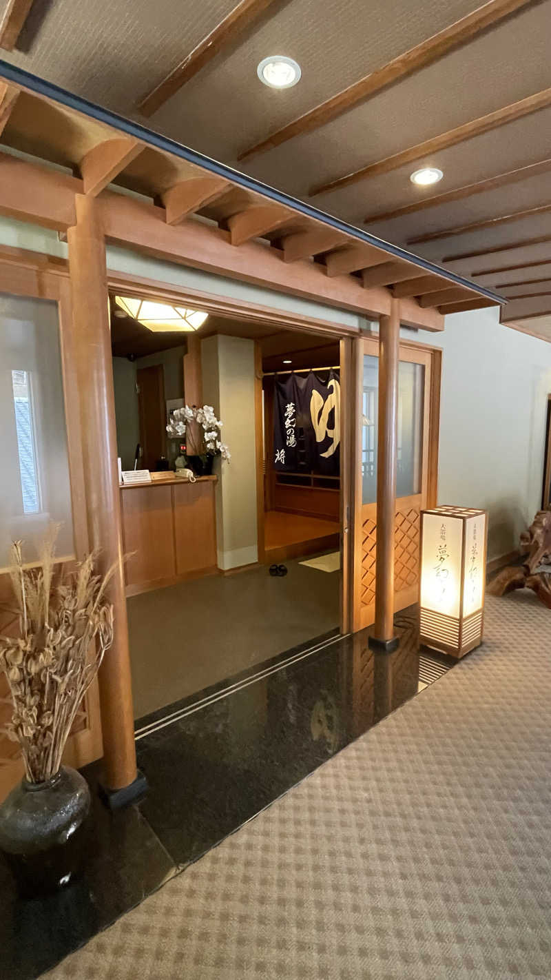 サウビー。さんのかくれ湯の里 信玄館のサ活写真