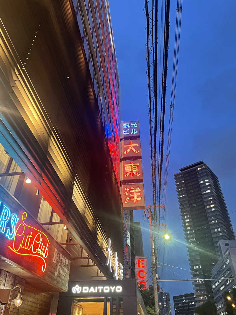 Frey33さんのサウナ&スパ カプセルホテル 大東洋のサ活写真