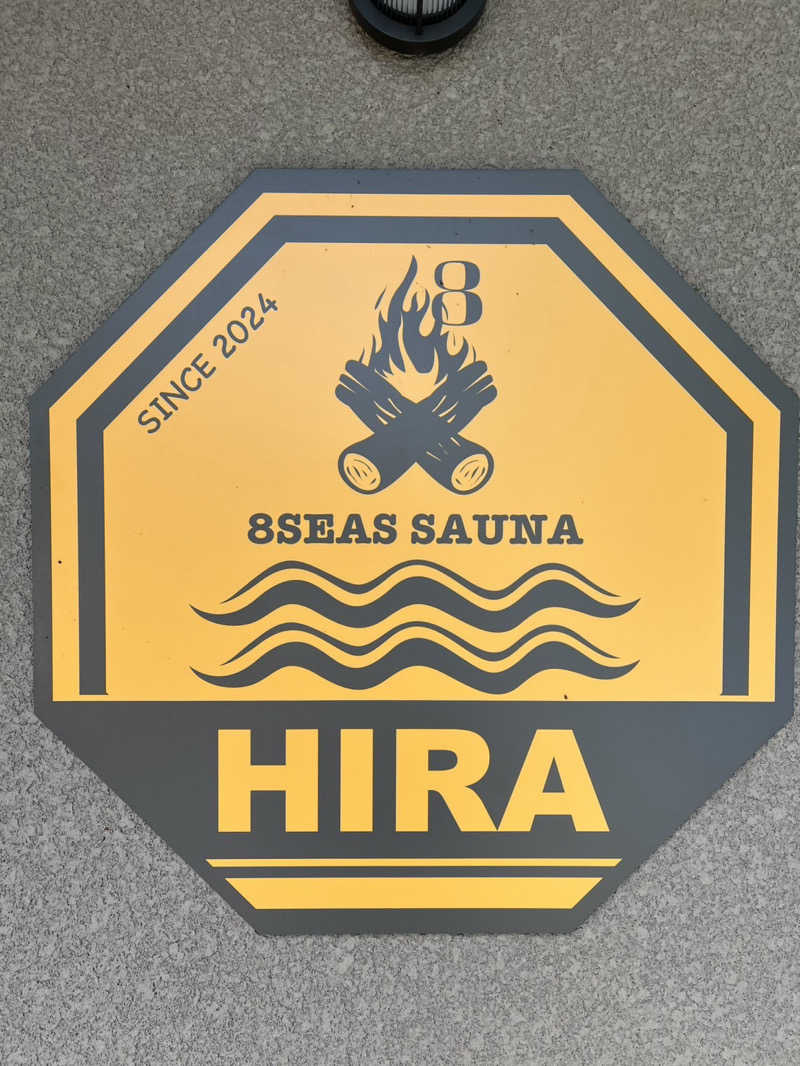 Frey33さんの8Seas Sauna HIRA(エイトシーズサウナ比良)のサ活写真