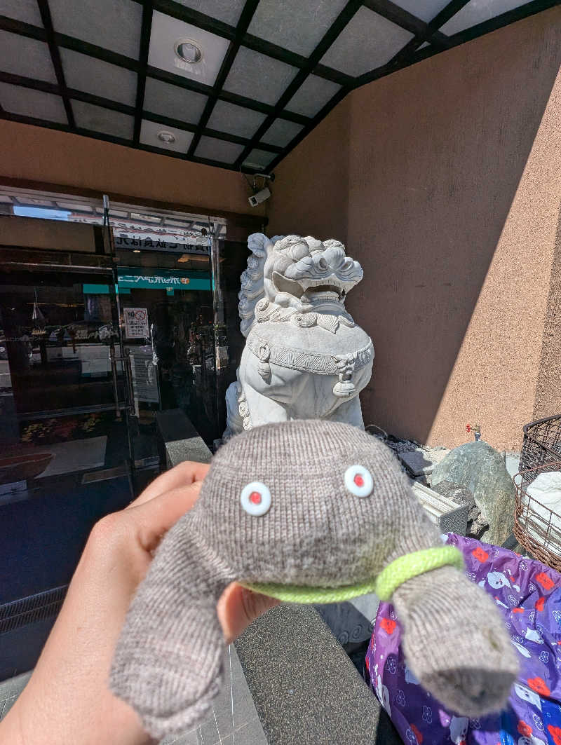 おりょりょさんのなにわ健康ランド 湯〜トピアのサ活写真