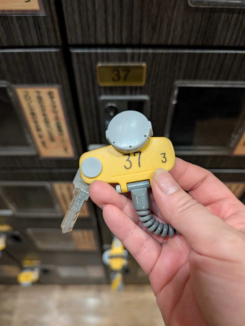 おりょりょさんの佐賀ぽかぽか温泉のサ活写真