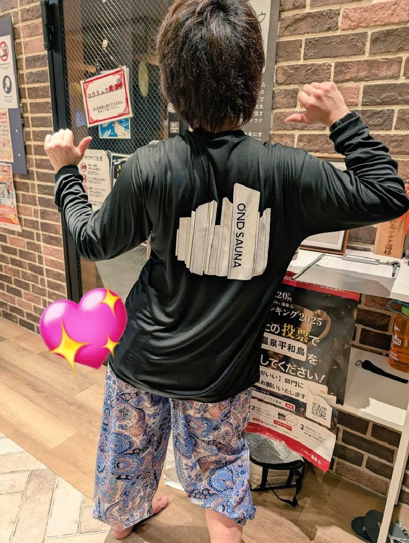 おりょりょさんの天然温泉 平和島のサ活写真