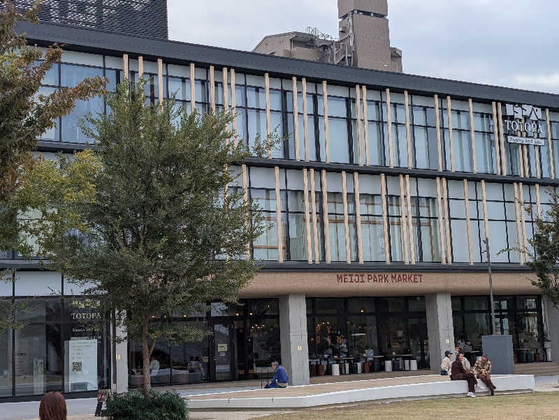 おりょりょさんのTOTOPA 都立明治公園店のサ活写真