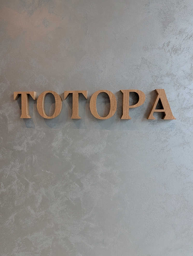 おりょりょさんのTOTOPA 都立明治公園店のサ活写真