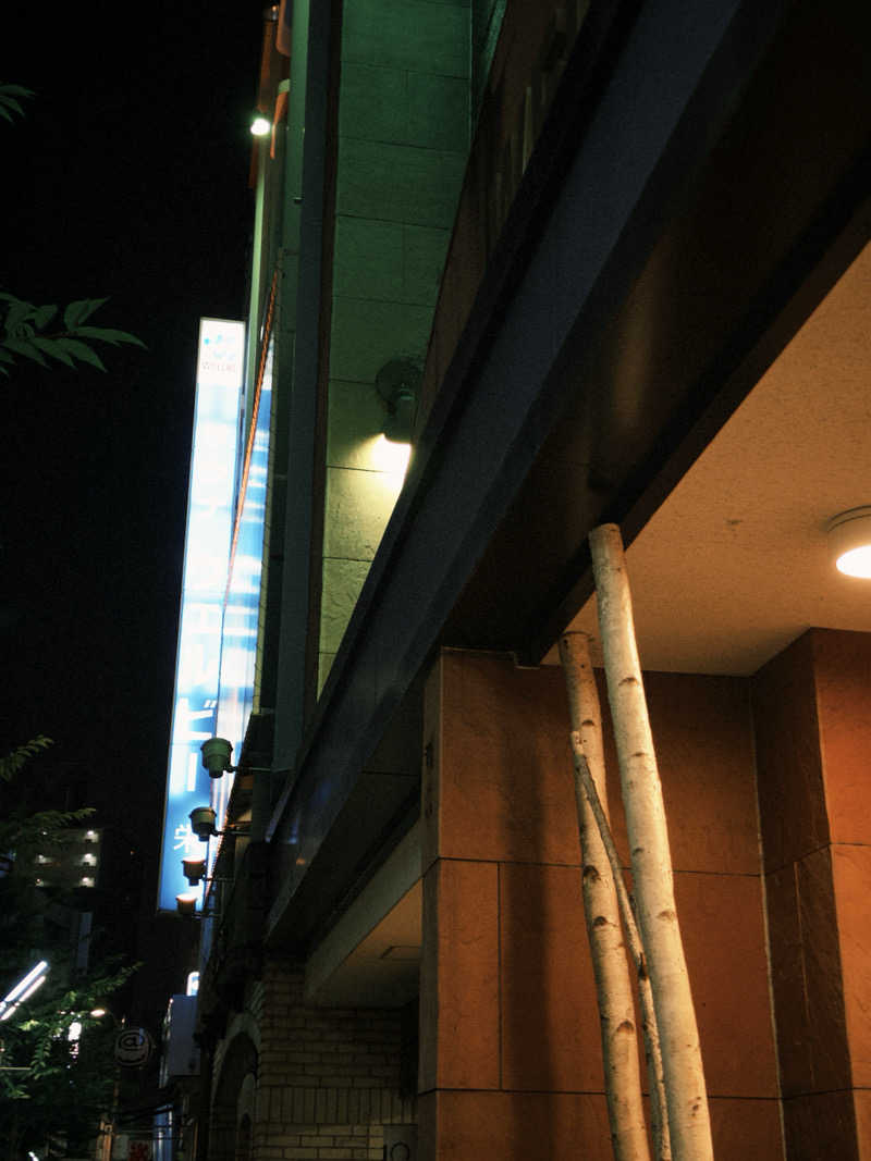 ふくまるさんのウェルビー栄のサ活写真