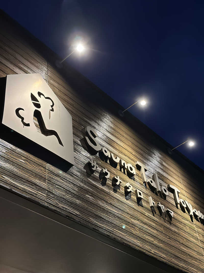 ふくまるさんのSauna Talo Toyama サウナタロトヤマのサ活写真