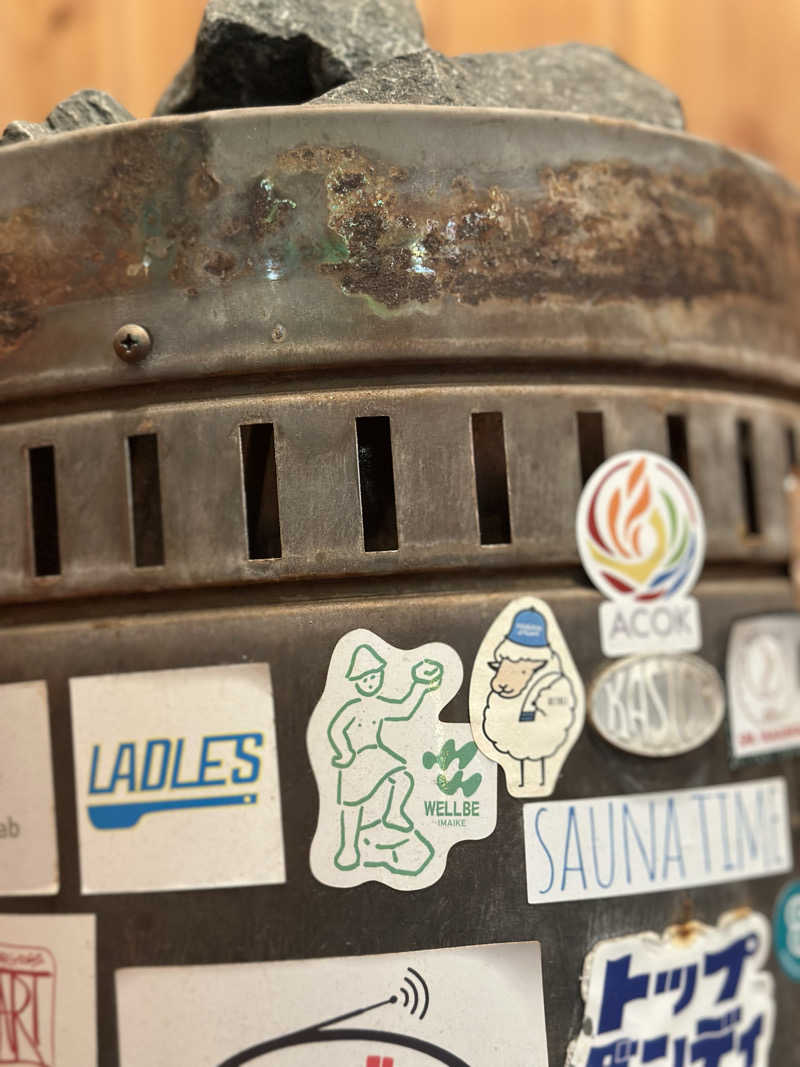 ふくまるさんのウェルビー今池のサ活写真