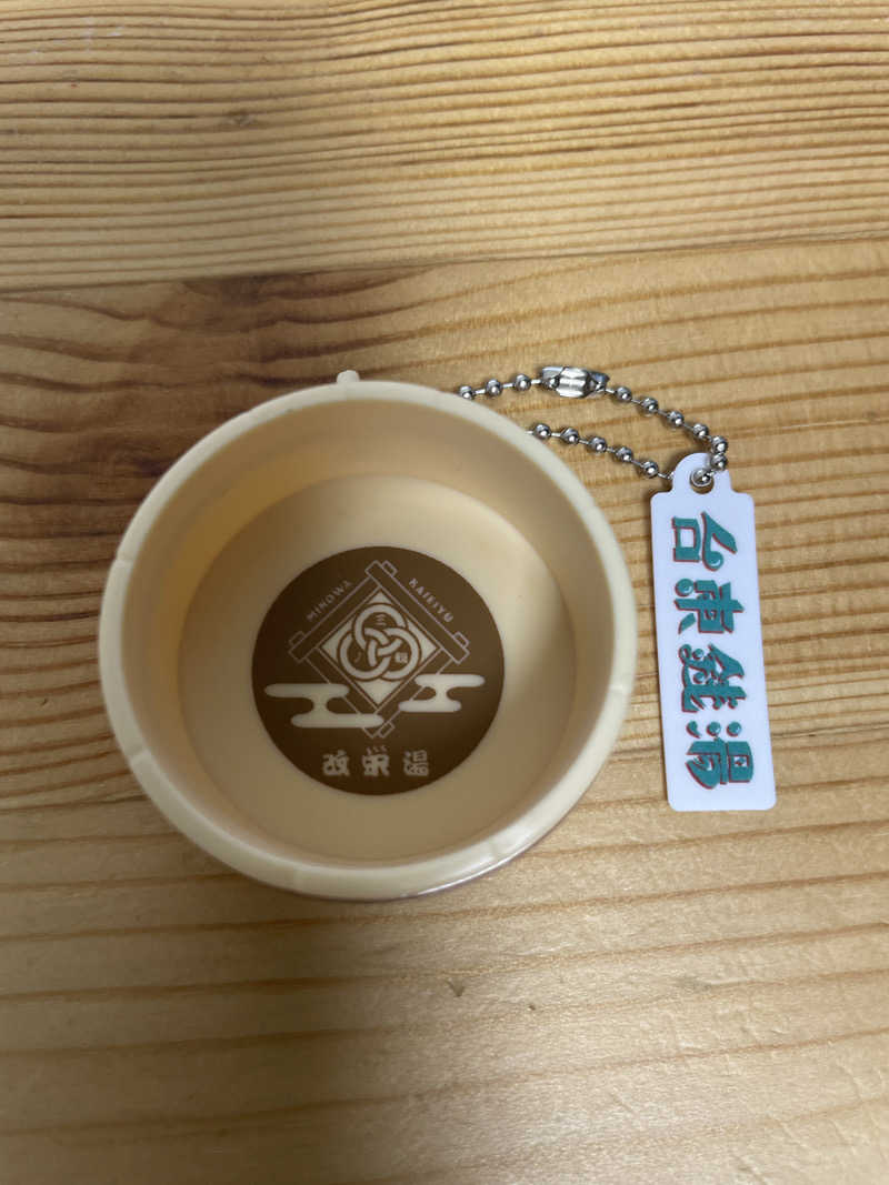 のんきゃさんの三ノ輪 改栄湯のサ活写真