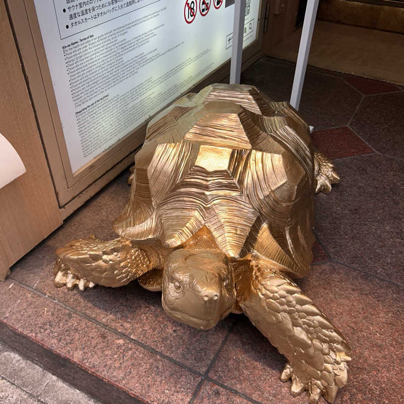 ぼんじりはTAREさんの生姜サウナ「金の亀」のサ活写真