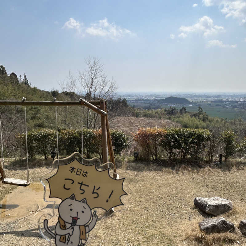 ぼんじりはTAREさんのひがしせふり温泉 山茶花の湯のサ活写真