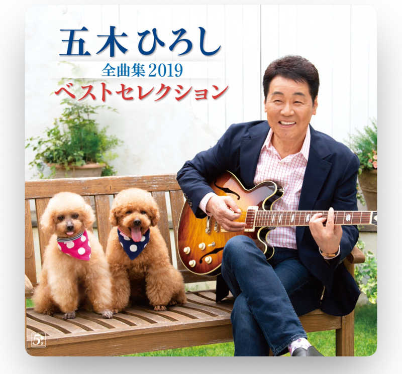 ぼんじりはTAREさんの千石湯のサ活写真