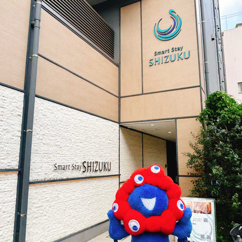 ぼんじりはタレさんのSmart Stay SHIZUKU 品川大井町のサ活写真