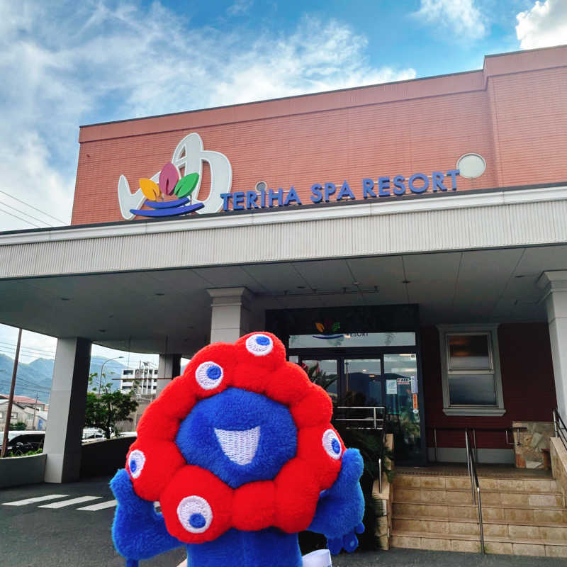 ぼんじりはタレさんの照葉スパリゾート門司店のサ活写真