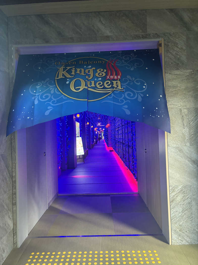 Yu Yu Hakushoさんの温泉バルコニー キング&クイーンのサ活写真