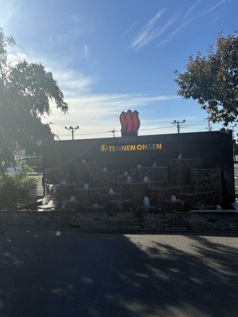 Yu Yu Hakushoさんの温泉バルコニー キング&クイーンのサ活写真