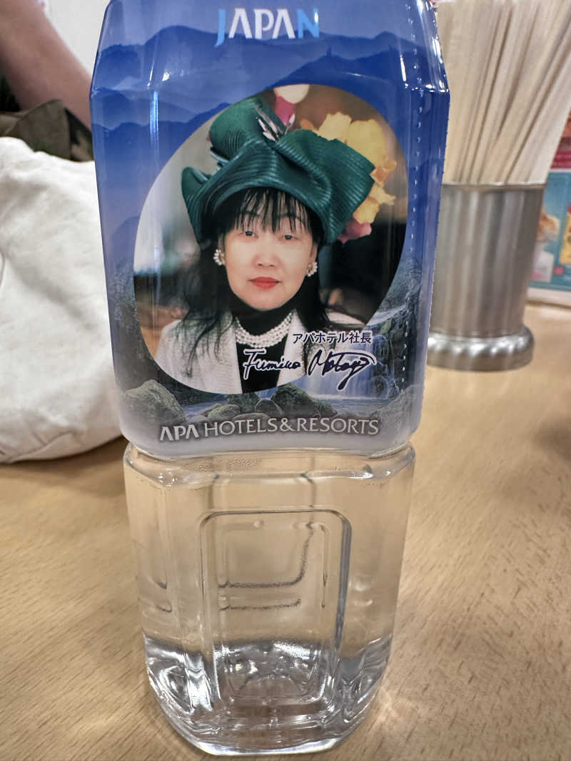 旭さんの湯乃泉 草加健康センターのサ活写真