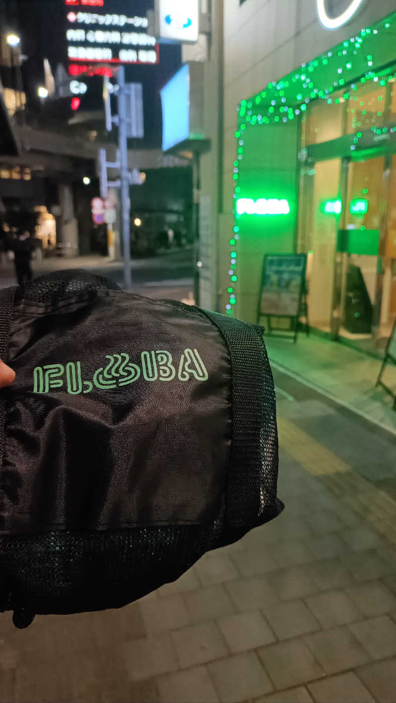 ヤマさんのFLOBA(フローバ)のサ活写真