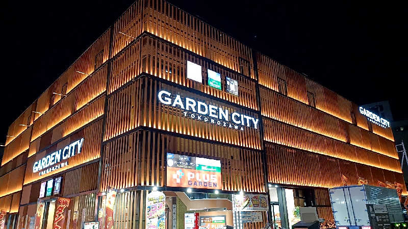 ヤマさんのバーデンガーデン(旧:ザ ベッドアンドスパ 所沢)のサ活写真