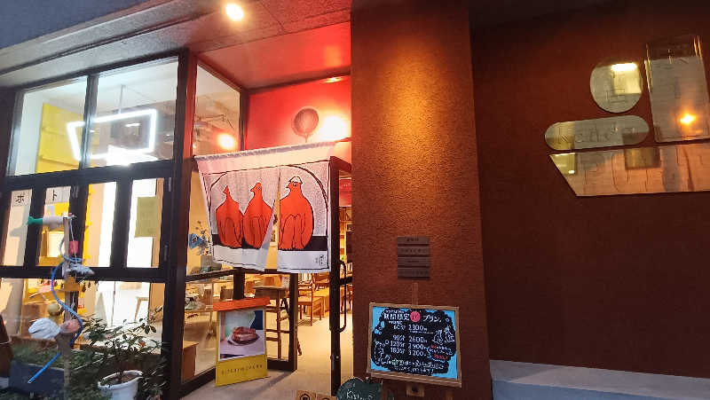 ヤマさんのSaunaLab Kanda (サウナラボ神田)のサ活写真