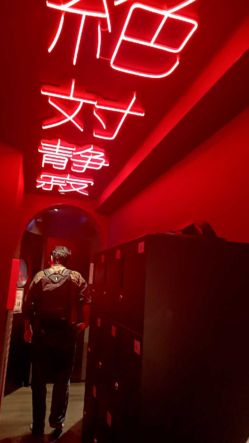 ヤマさんのSHIAGARU SAUNA 神田×秋葉原店のサ活写真