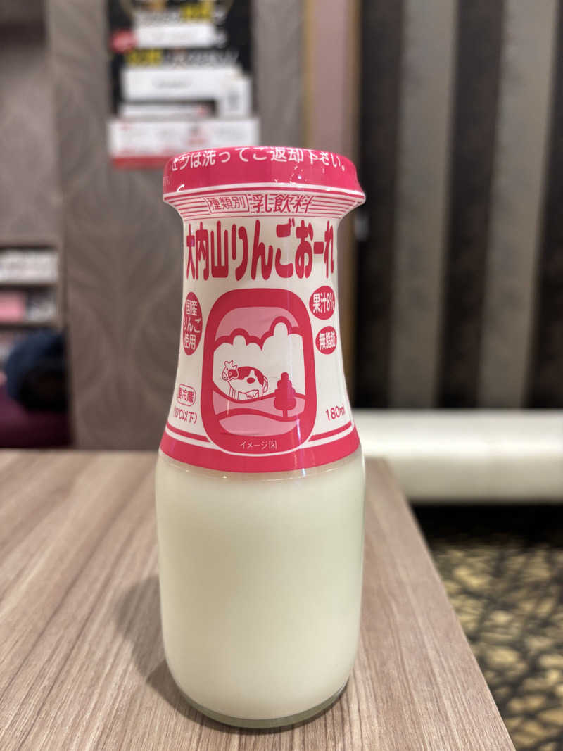 サウナーのタケノコさんの湯ごころ ゆるりのサ活写真
