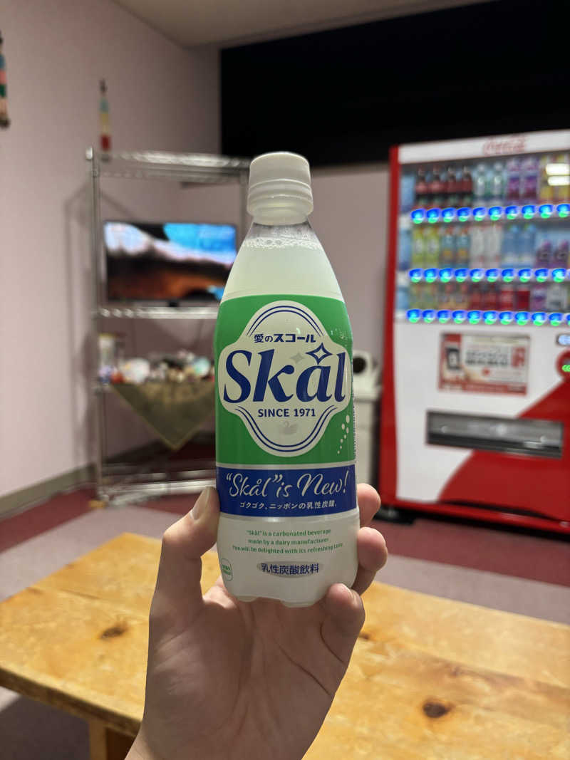 サウナーのタケノコさんの美輝の里 スパー美輝のサ活写真