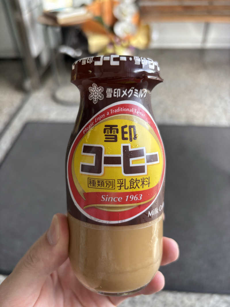 サウナーのタケノコさんのサウナしきじのサ活写真