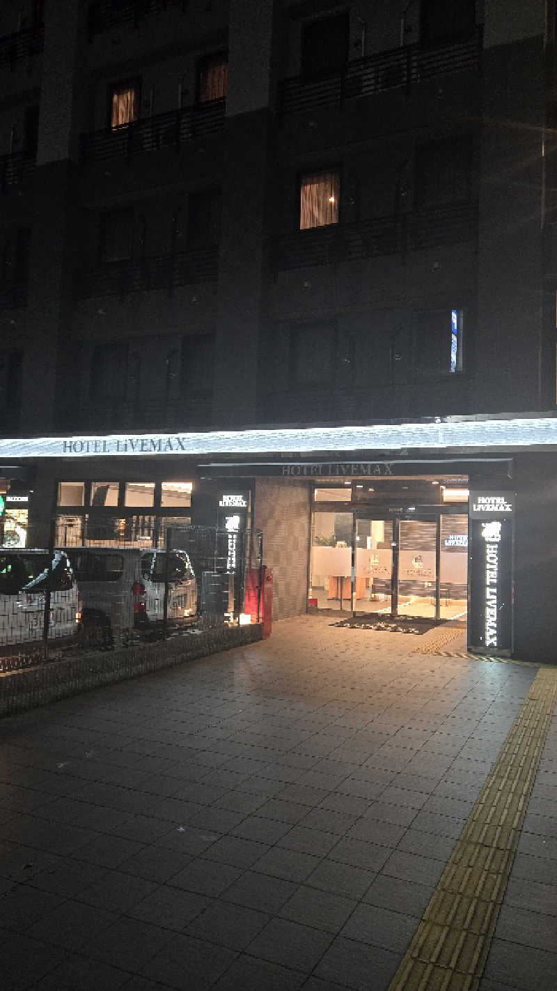 365日後にサウナ王になる男こすけさんのホテルリブマックスPREMIUM姫路駅南のサ活写真