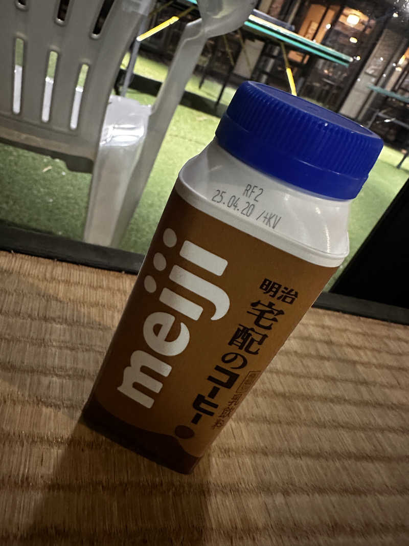 ぴさんの小山思川温泉のサ活写真